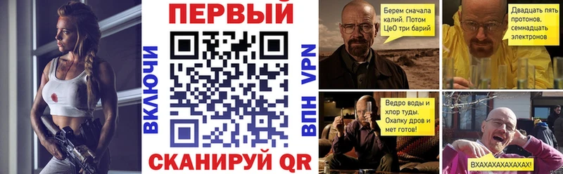 Амфетамин Premium Неман