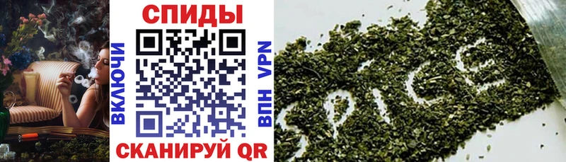 Купить закладки  Неман  БУТИРАТ 99% 