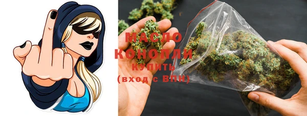скорость Карталы