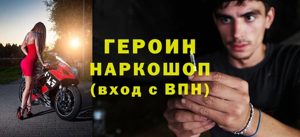 jwh Каменка