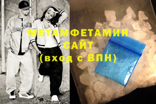 jwh Каменка