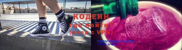 jwh Каменка