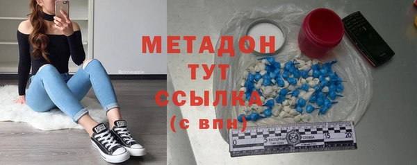 твердый Касимов