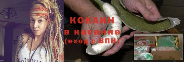 jwh Каменка
