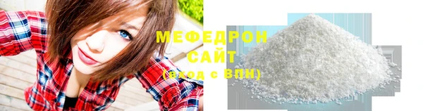 кокс Каменногорск