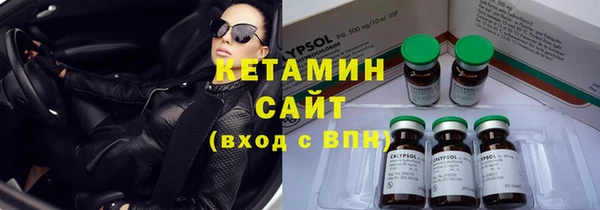 скорость Карталы