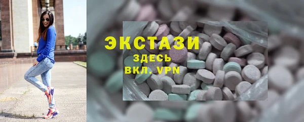 jwh Каменка