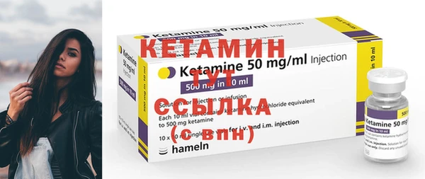 твердый Касимов
