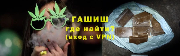скорость Карталы