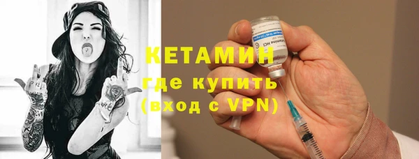 кокс Каменногорск