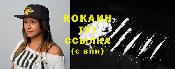 скорость Карталы