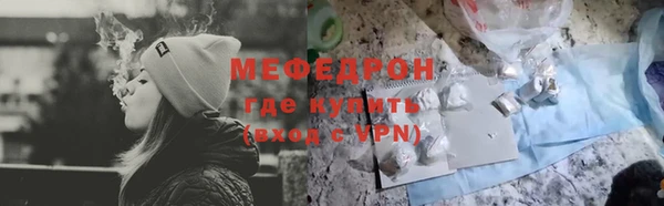 твердый Касимов