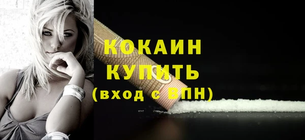 скорость Карталы