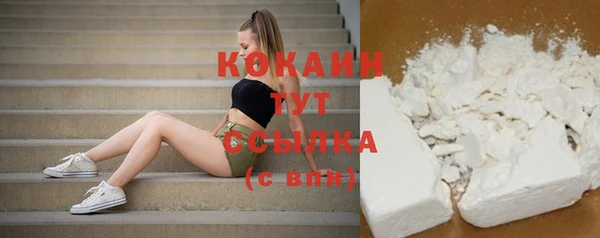 jwh Каменка