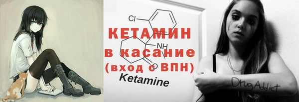 jwh Каменка