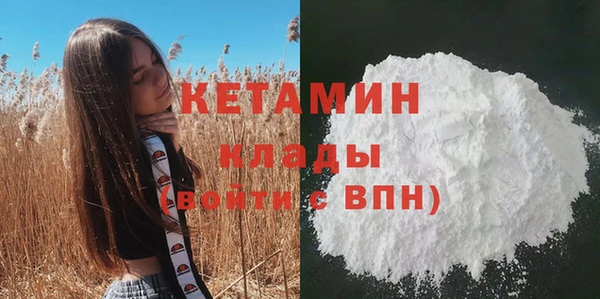 скорость Карталы