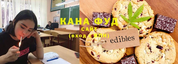 твердый Касимов