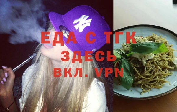 кокс Каменногорск