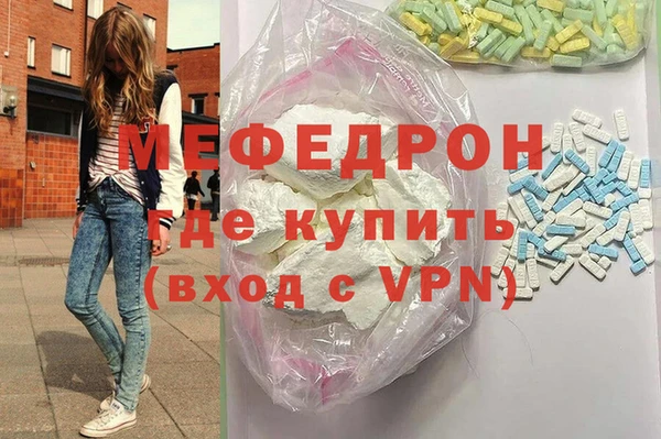 твердый Касимов