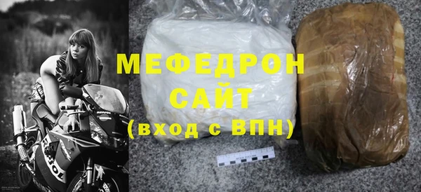 jwh Каменка