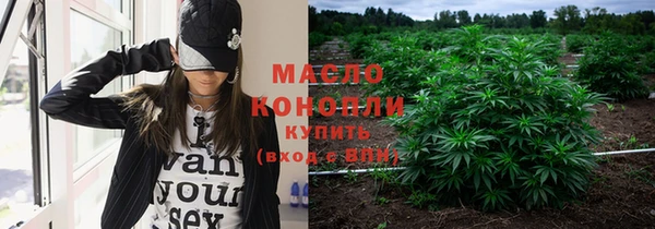 ALPHA PVP Карпинск