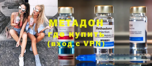 прущие крисы Каменск-Шахтинский