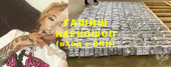 ALPHA PVP Карпинск