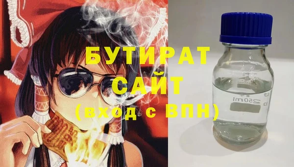 кокс Каменногорск