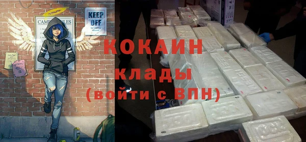 скорость Карталы