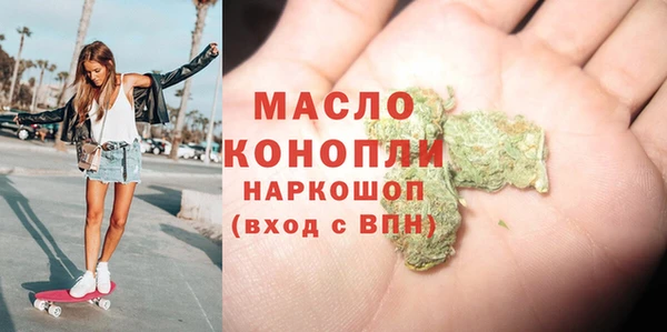 кокс Каменногорск