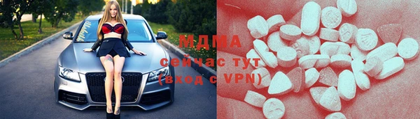 твердый Касимов