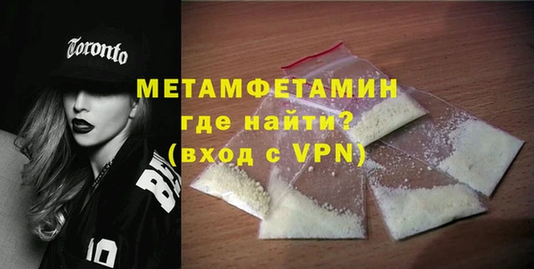 кокс Каменногорск